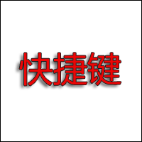 产品展示七